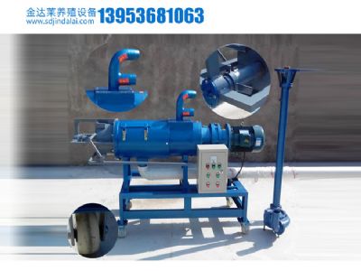 點(diǎn)擊查看詳細(xì)信息<br>標(biāo)題：300螺旋擠壓式固液分離機(jī) 閱讀次數(shù)：3648