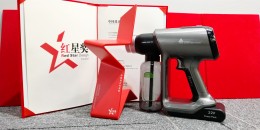 2018年中國(guó)紅星獎(jiǎng)——無(wú)線噴藥機(jī)