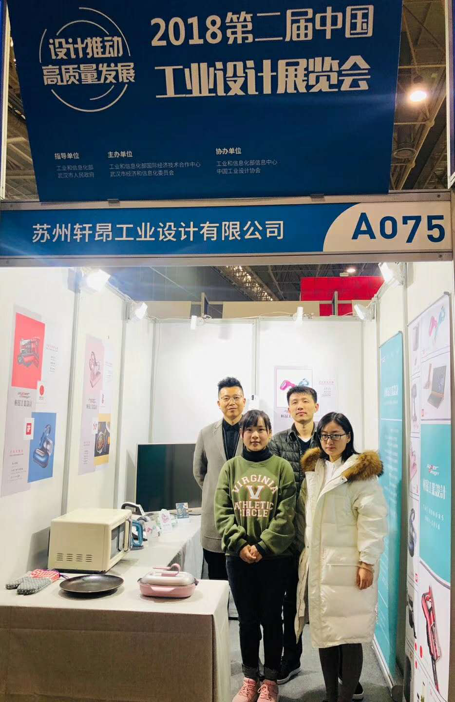 1546065173716963.png 23.png