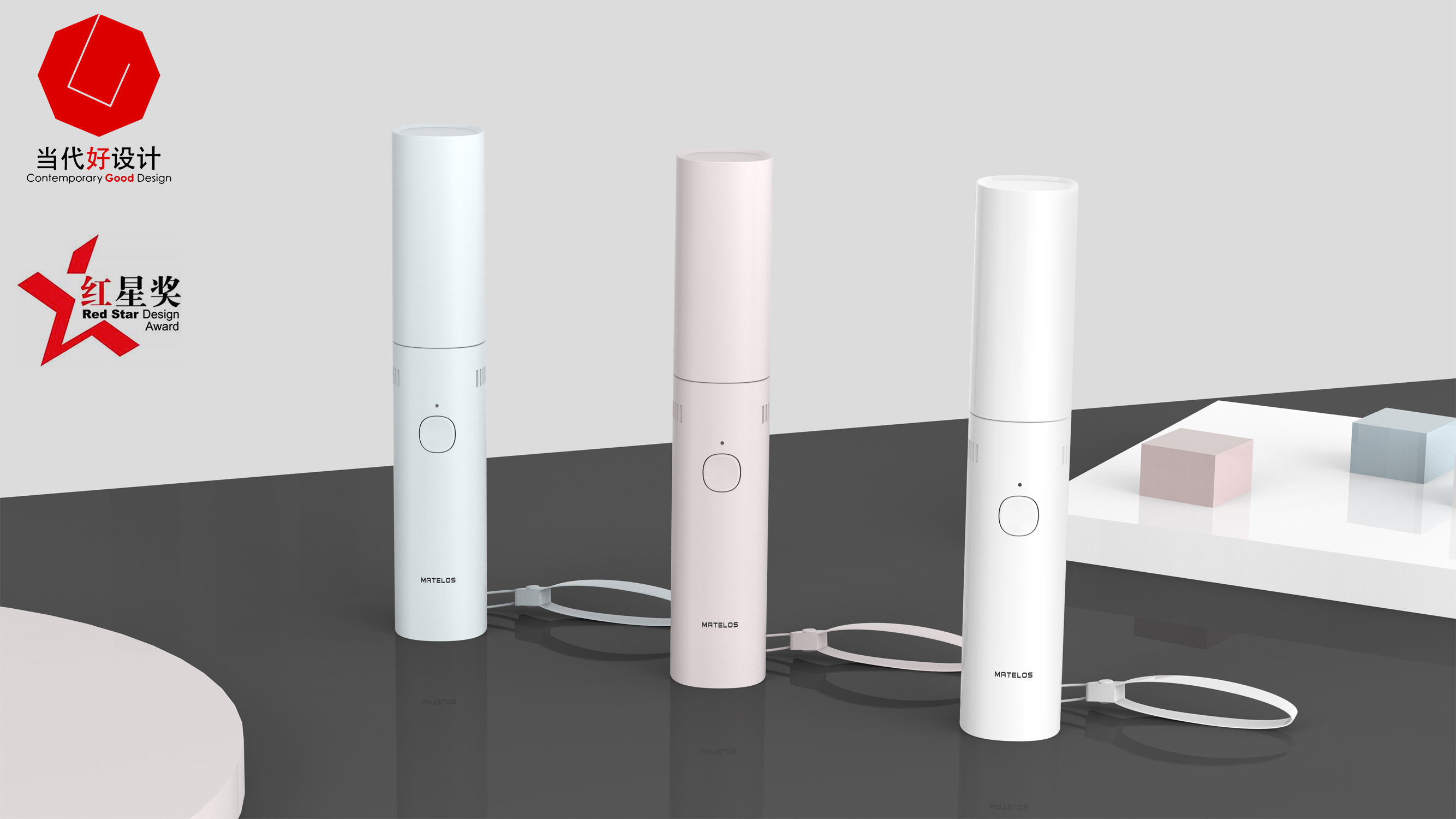 1614243660500579.png 微型手持吸塵器.png