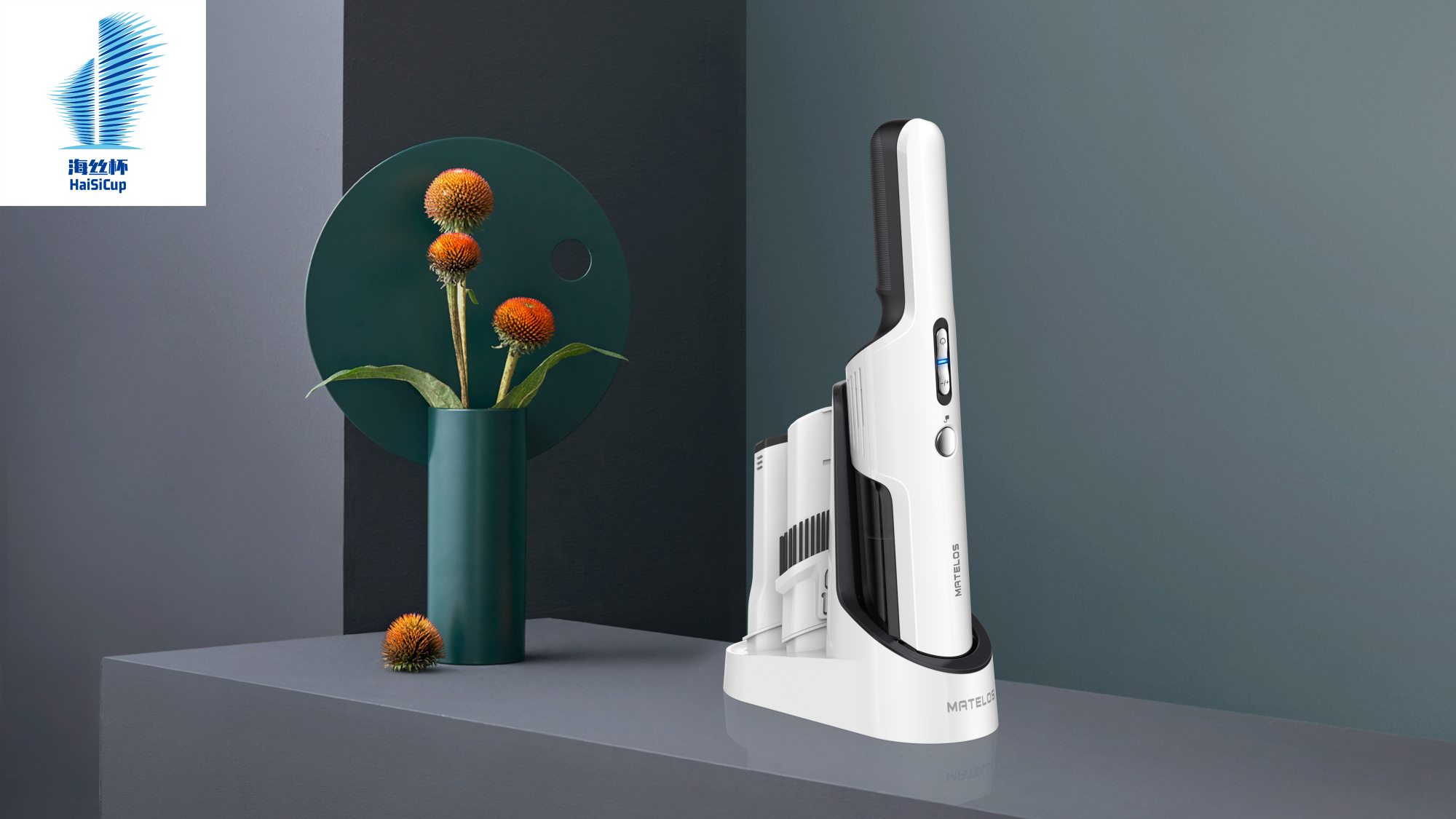 1614244098439008.png 1+1便攜吸塵器(1).png